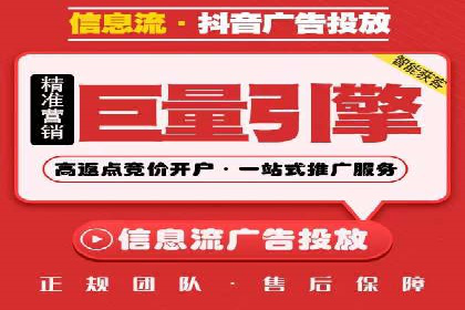百度推广优化，实战案例展示